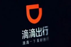 [4分钟科普]凉山彝族自治州12345政务服务热线_哔哩哔哩